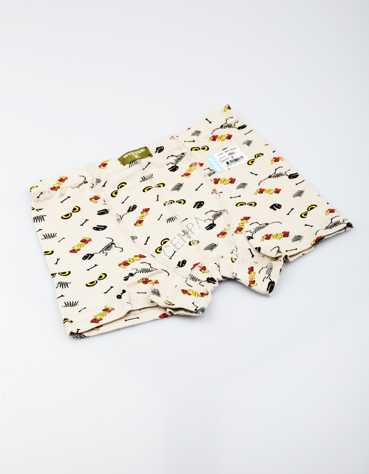 Biyokids Çocuk Erkek 8-9 Yaş Baskılı Renkli Boxer Açık Krem