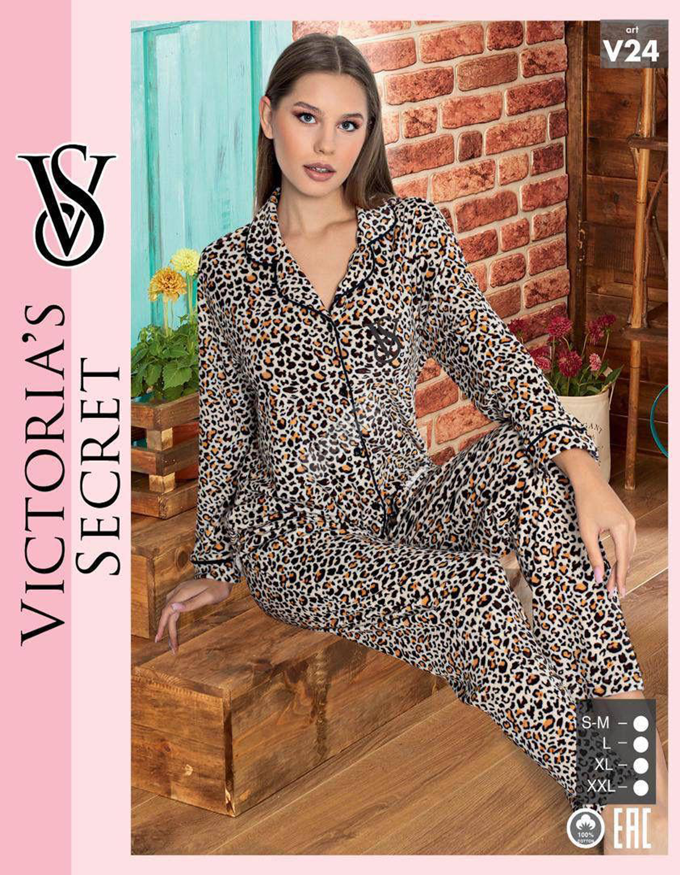 Vıctorıa 's Secret Kadın Leopar Desenli Pijama Takımı