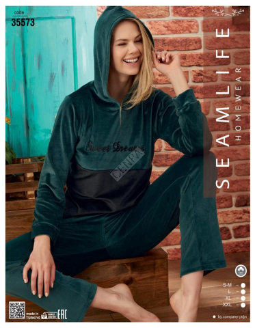 seamlife homewear Kadın Kapüşonlu Kadife Pijama Takımı